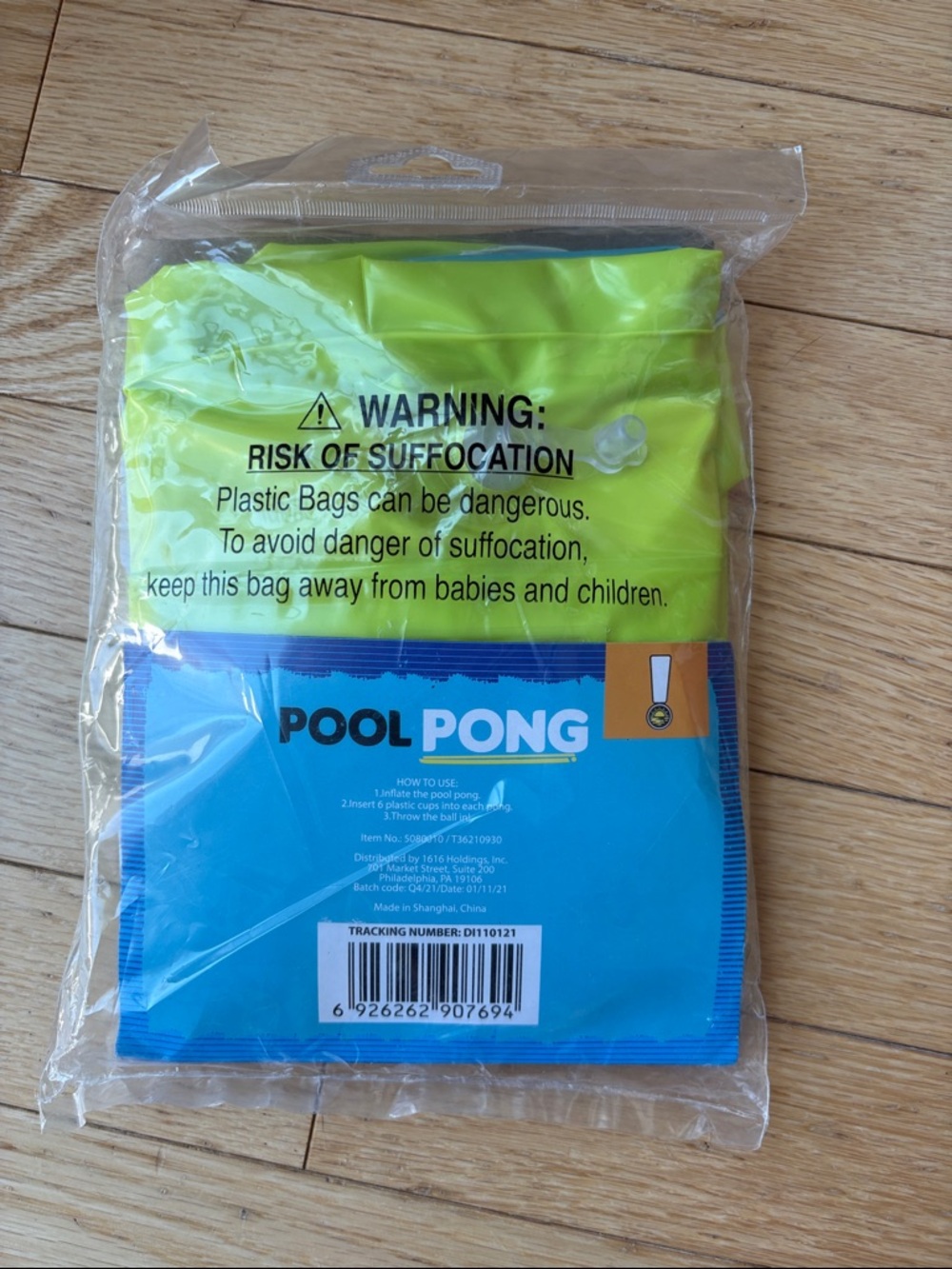 Pool Pong Float Set two pieces - Picture 2 of 4